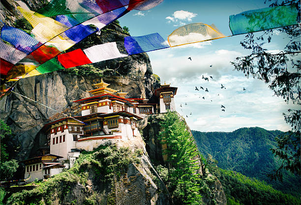 kingdom of bhutan