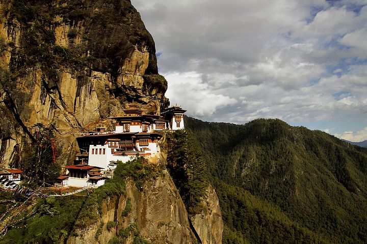 kingdom of bhutan